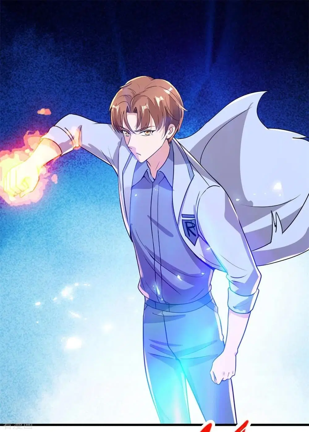 Rebirth Earth Immortal Venerable ตอนที่ 143 หน้า 2