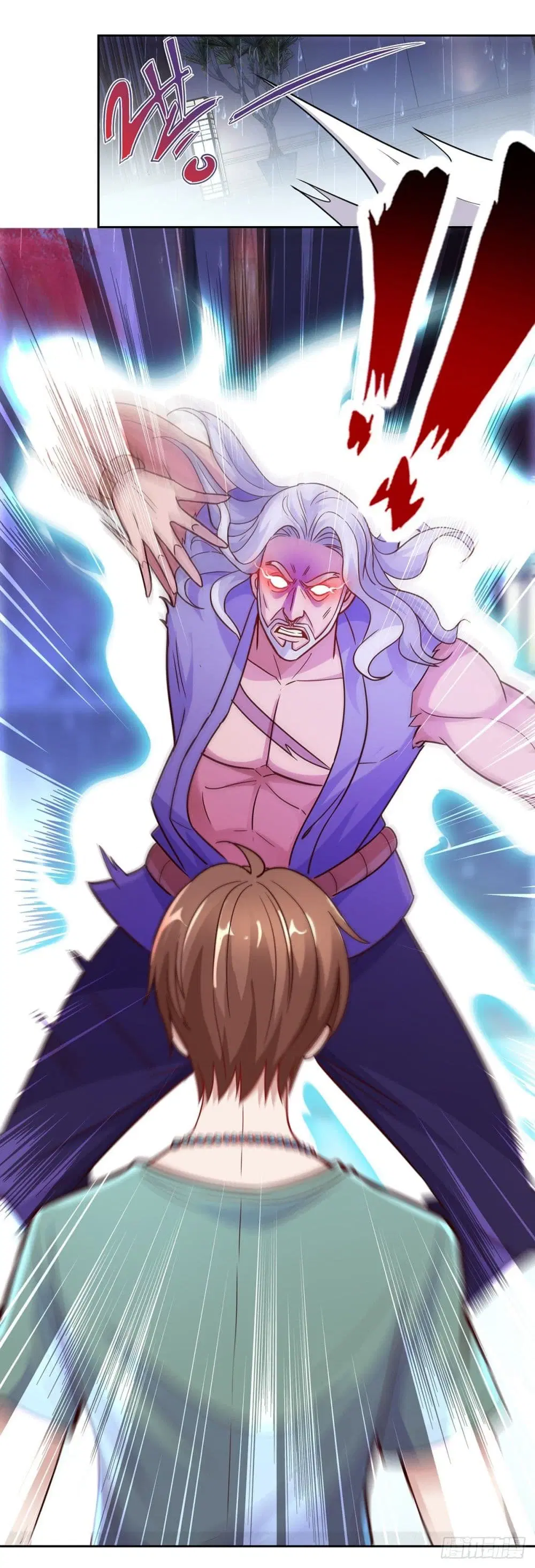 Rebirth Earth Immortal Venerable ตอนที่ 31 หน้า 2