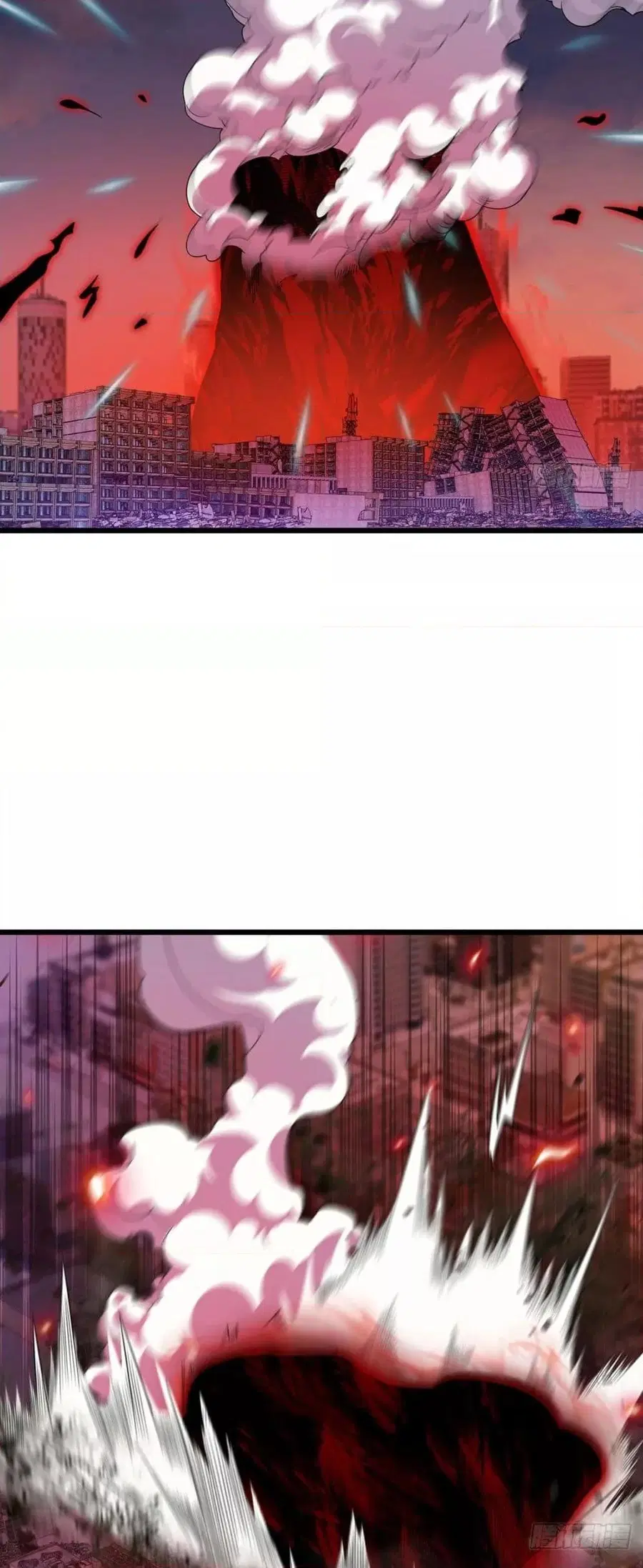 Rebirth God Immortal in The City จุติราชันเซียนสวรรค์แห่งนคร ตอนที่ 211 หน้า 3