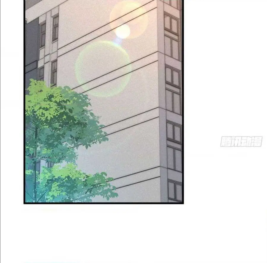Rebirth God Immortal in The City จุติราชันเซียนสวรรค์แห่งนคร ตอนที่ 5 หน้า 3