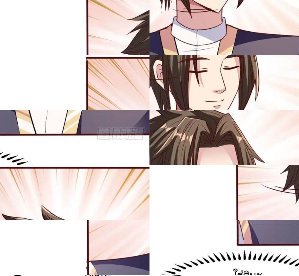 Rebirth God Jinwu ตอนที่ 20 หน้า 3