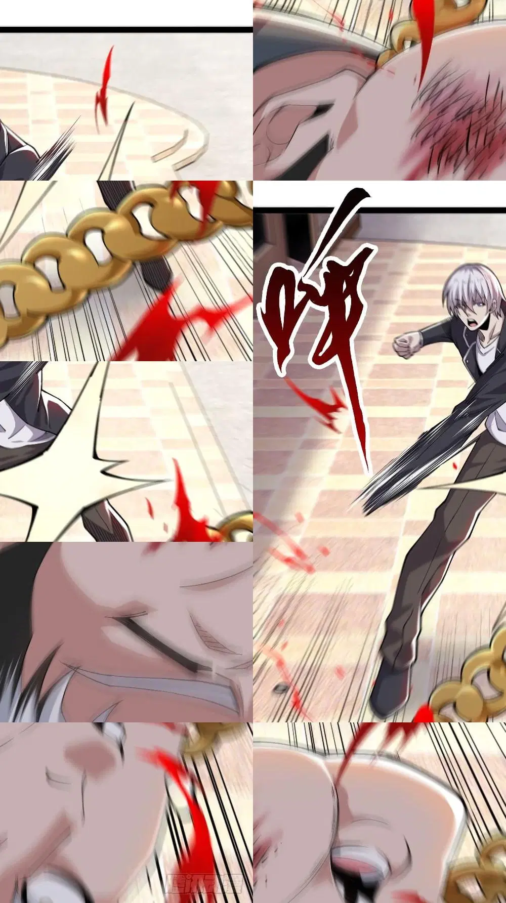 Rebirth God Of Sword ตอนที่ 11 หน้า 3
