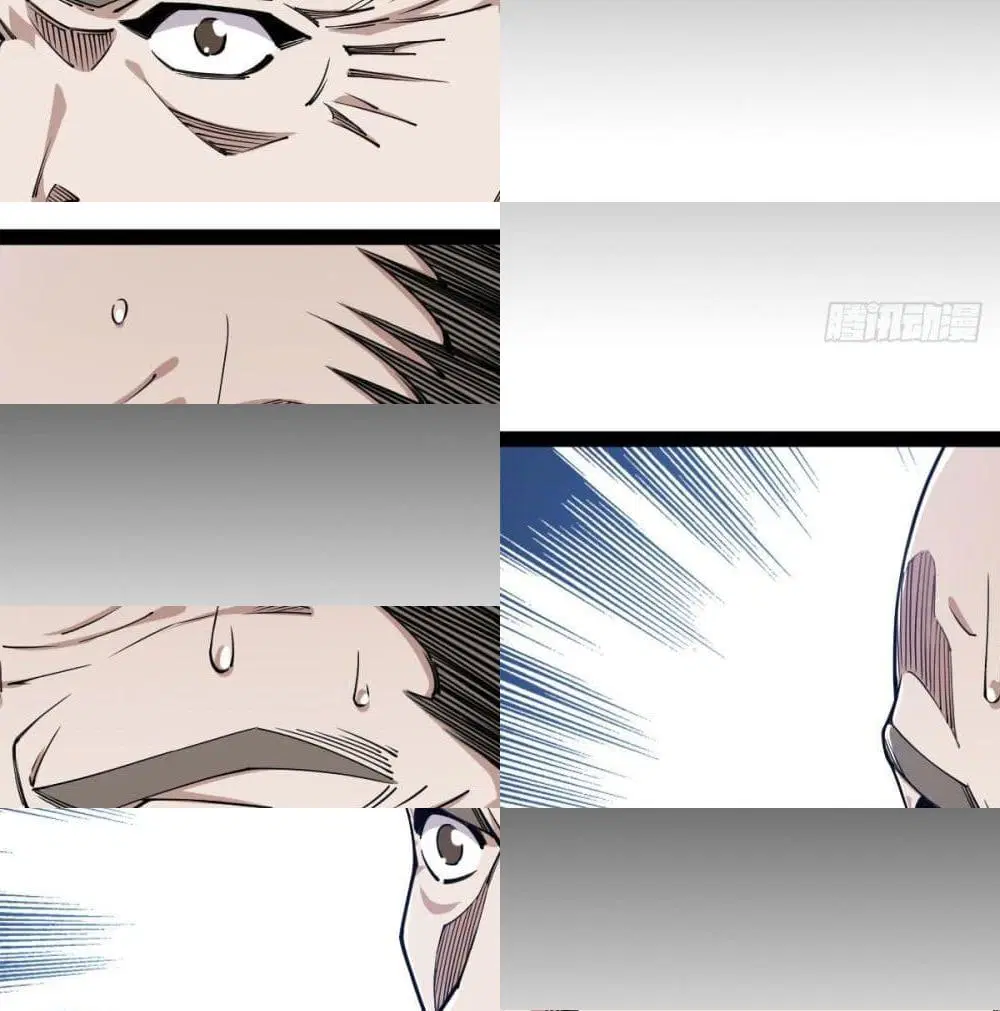Rebirth God Of Sword ตอนที่ 18 หน้า 3