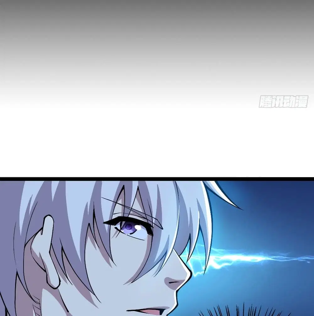 Rebirth God Of Sword ตอนที่ 20 หน้า 3