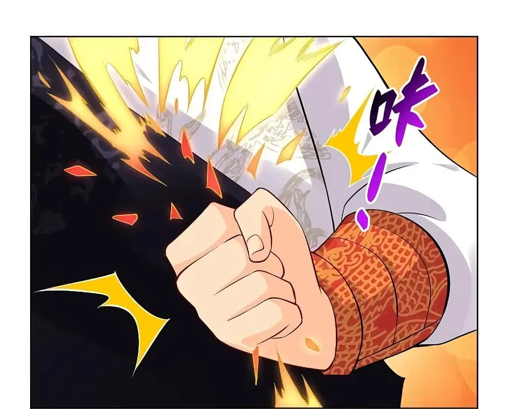 Rebirth God of War ตอนที่ 266 หน้า 2