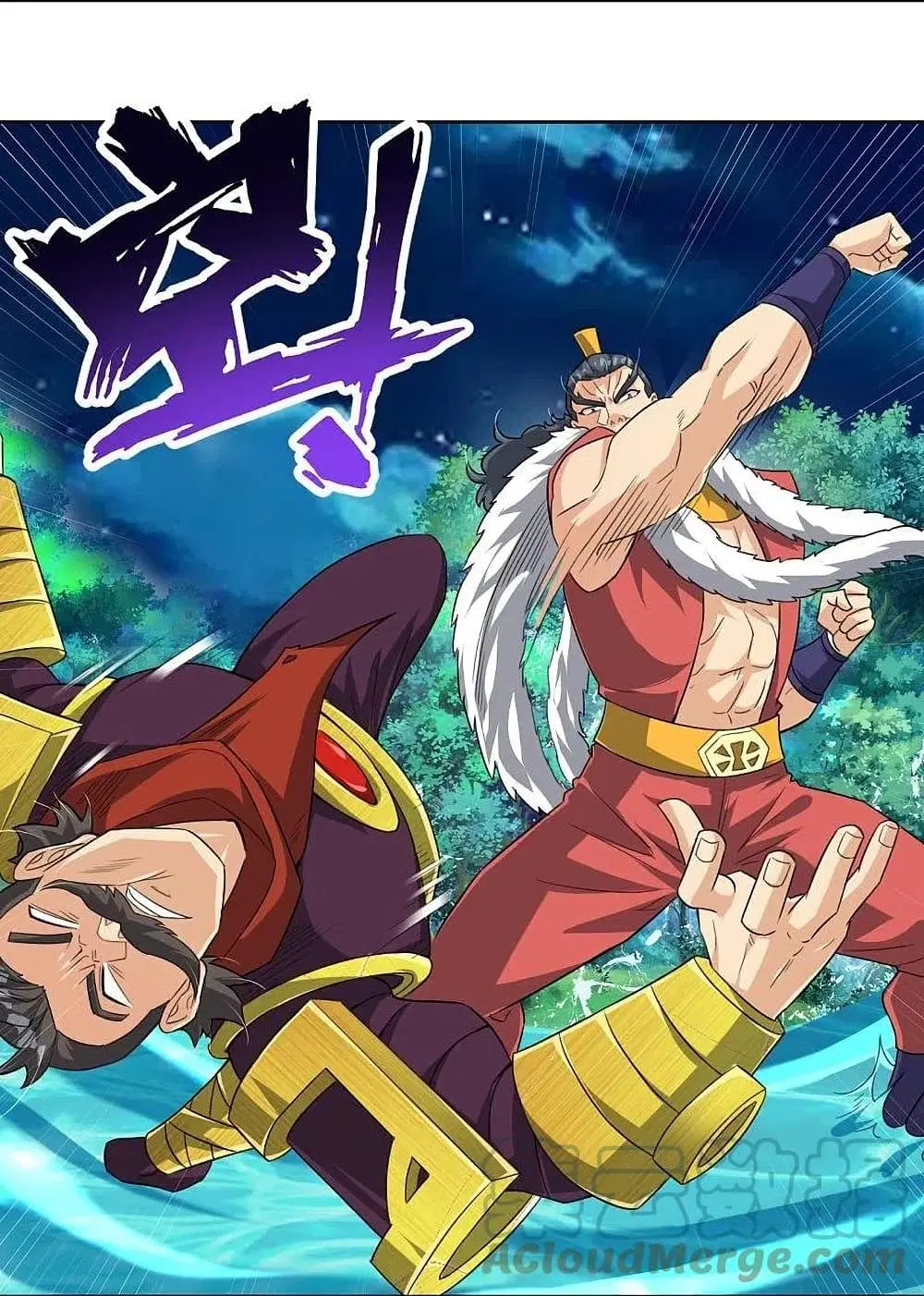 Rebirth God of War ตอนที่ 319 หน้า 3