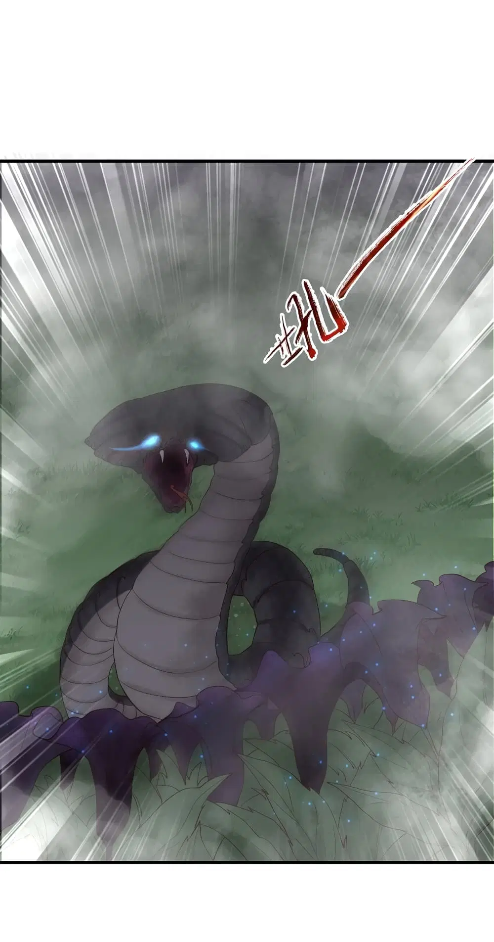 Rebirth Immortal Emperor in the city ตอนที่ 28 หน้า 2