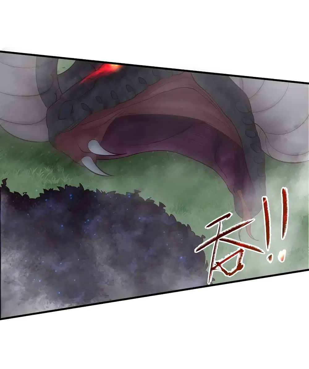 Rebirth Immortal Emperor in the city ตอนที่ 28 หน้า 3