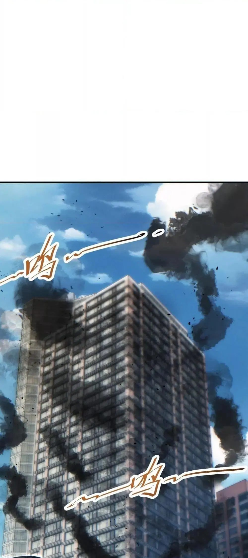 Rebirth in the end times: I reached the top by opening boxes ตอนที่ 14 หน้า 2