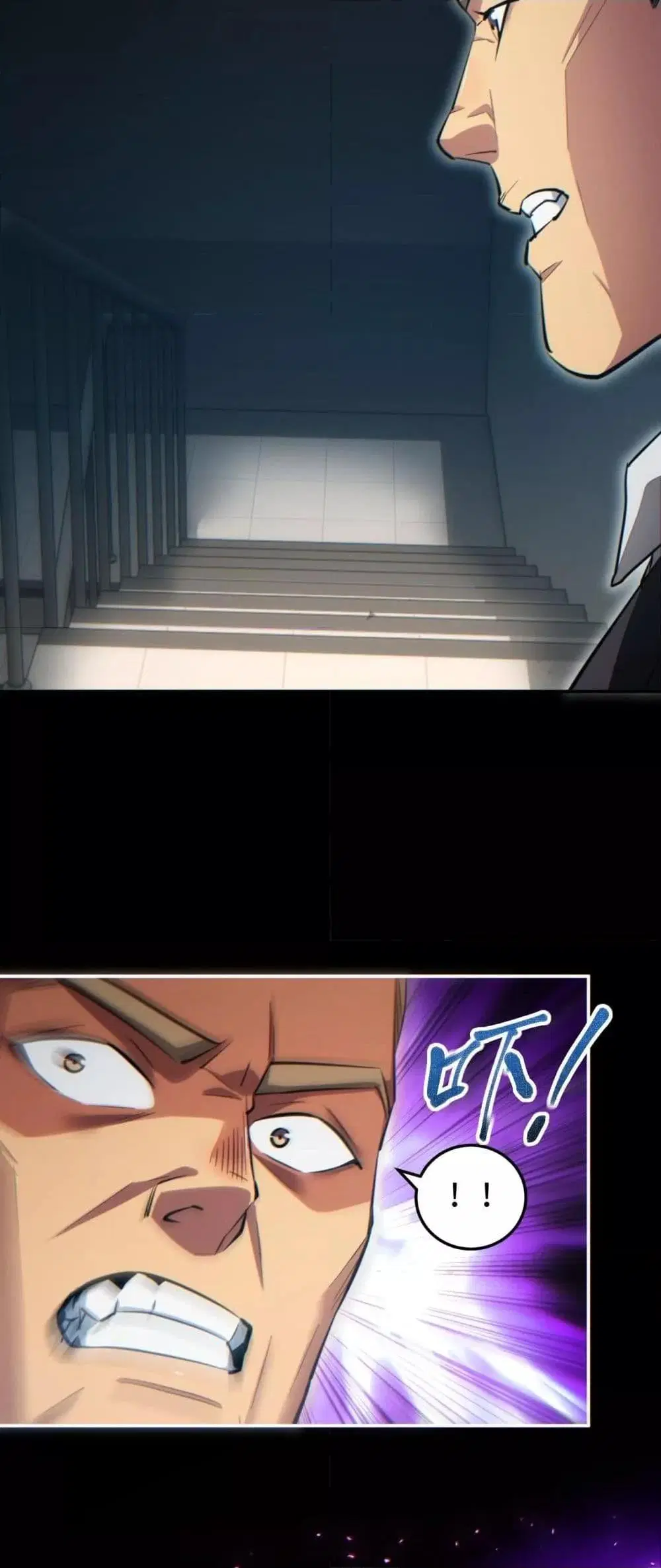 Rebirth in the end times: I reached the top by opening boxes ตอนที่ 20 หน้า 3