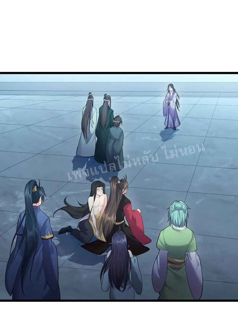 Rebirth is the Number One Greatest Villain ตอนที่ 57 หน้า 2