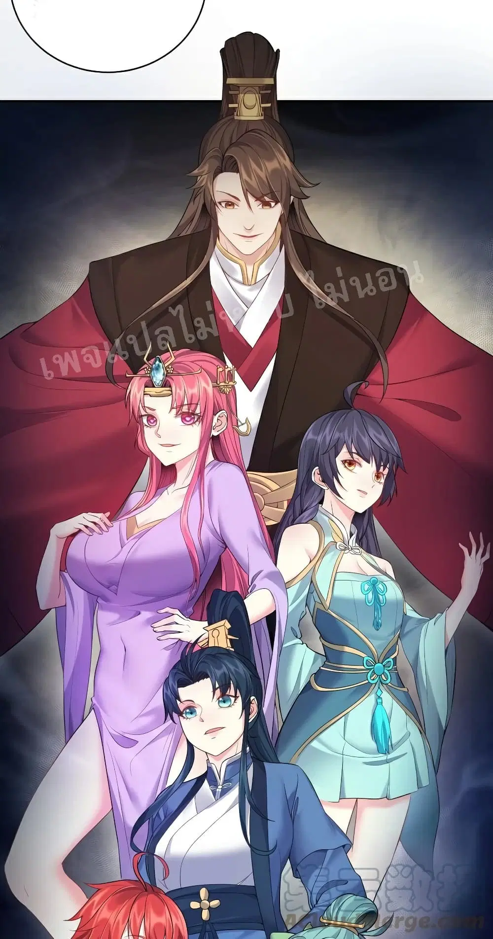 Rebirth is the Number One Greatest Villain ตอนที่ 60 หน้า 3