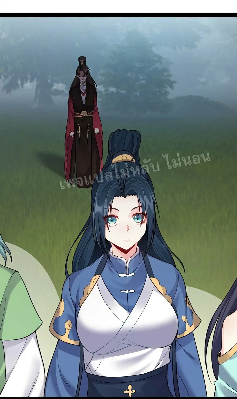 Rebirth is the Number One Greatest Villain ตอนที่ 85 หน้า 2