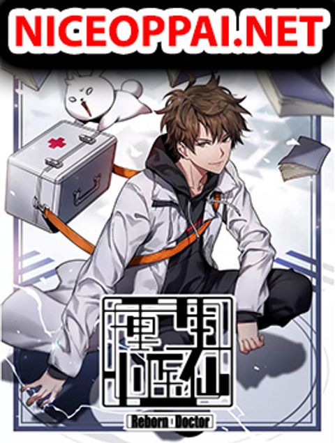 ปก Rebirth of Legendary Doctor มังงะจีน แปลไทย