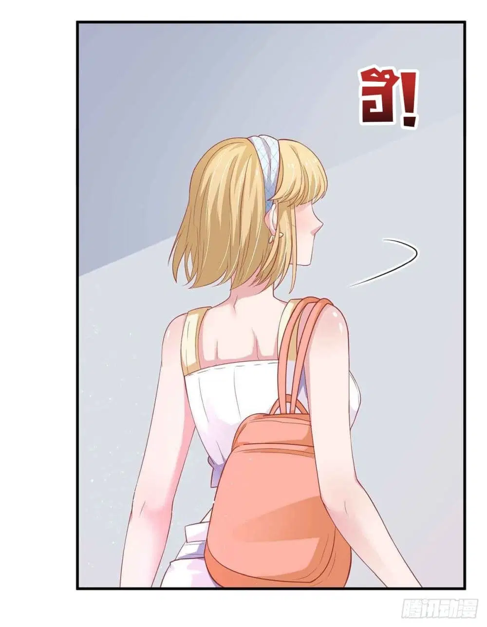 Rebirth of the Bad Queen ตอนที่ 17 หน้า 2