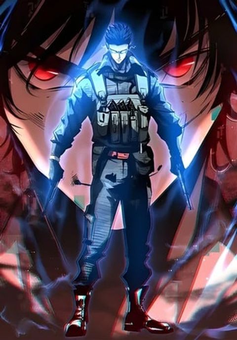 ปก Rebirth of the Campus Special Forces Soldier เกิดใหม่ของทหารหน่วยรบพิเ มังงะจีน แปลไทย