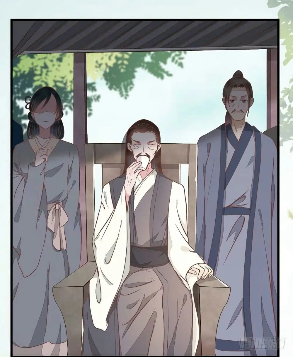Rebirth Of The Divine Doctor ตอนที่ 11 หน้า 2