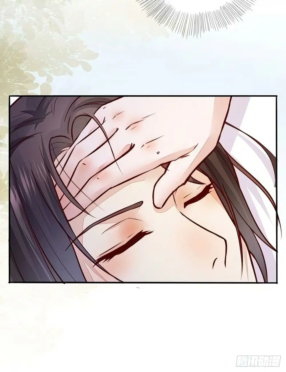 Rebirth Of The Divine Doctor ตอนที่ 110 หน้า 3