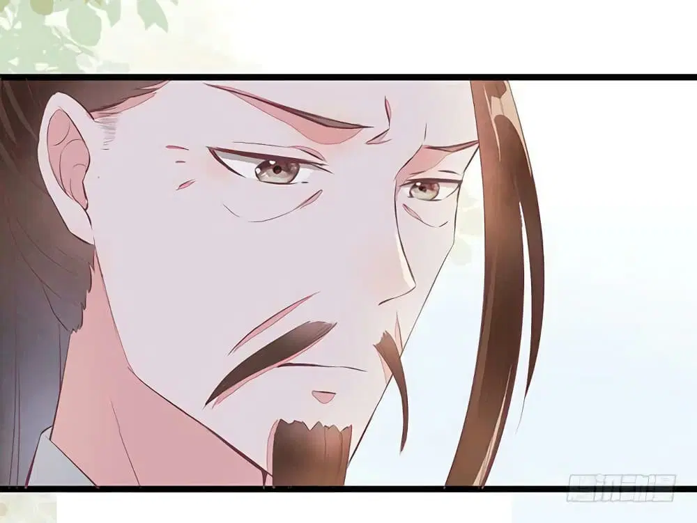 Rebirth Of The Divine Doctor ตอนที่ 4 หน้า 3