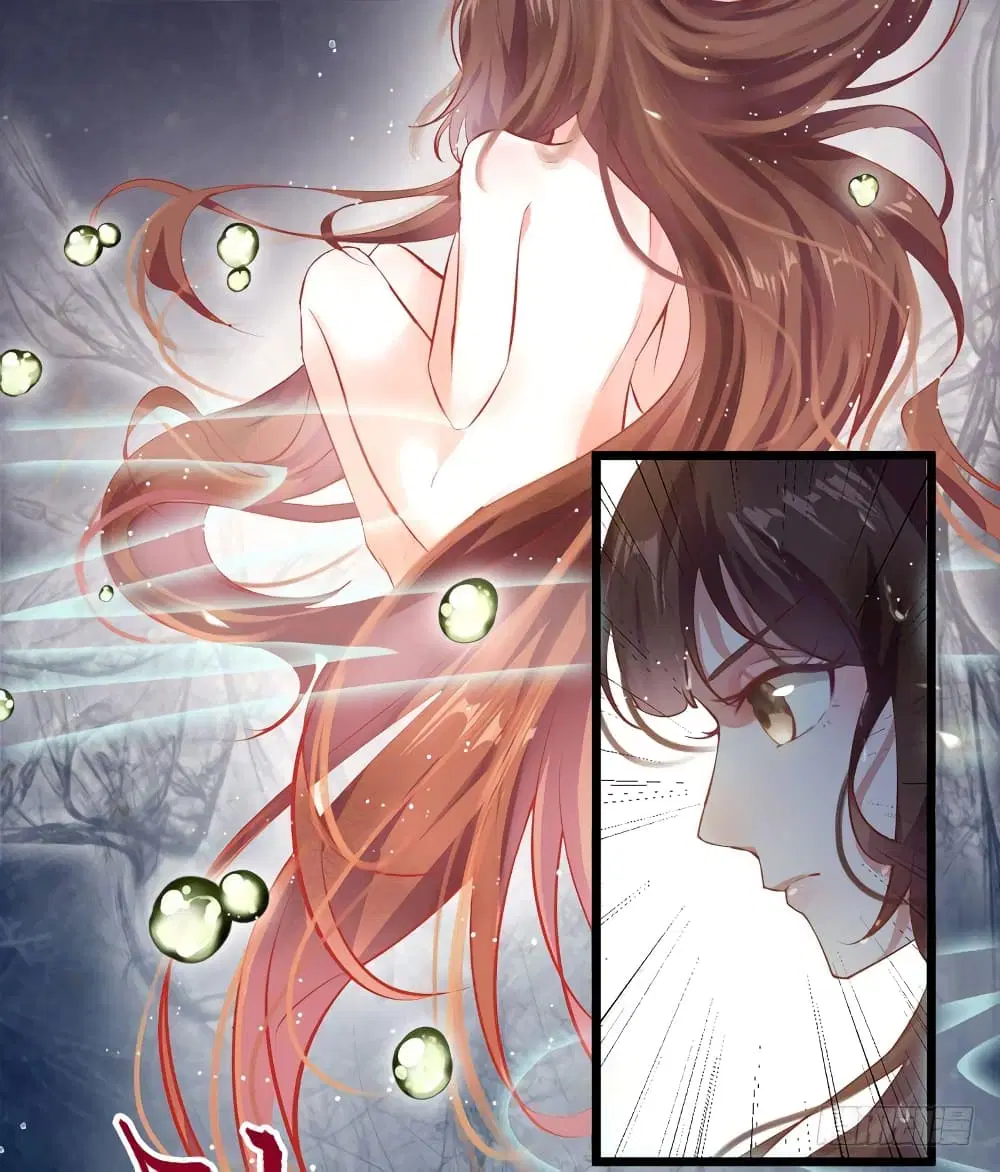 Rebirth Of The Divine Doctor ตอนที่ 6 หน้า 3