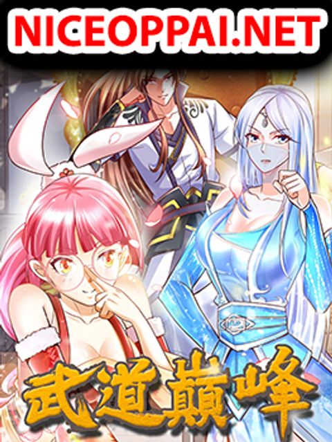 ปก Rebirth of the Heavenly King มังงะจีน แปลไทย