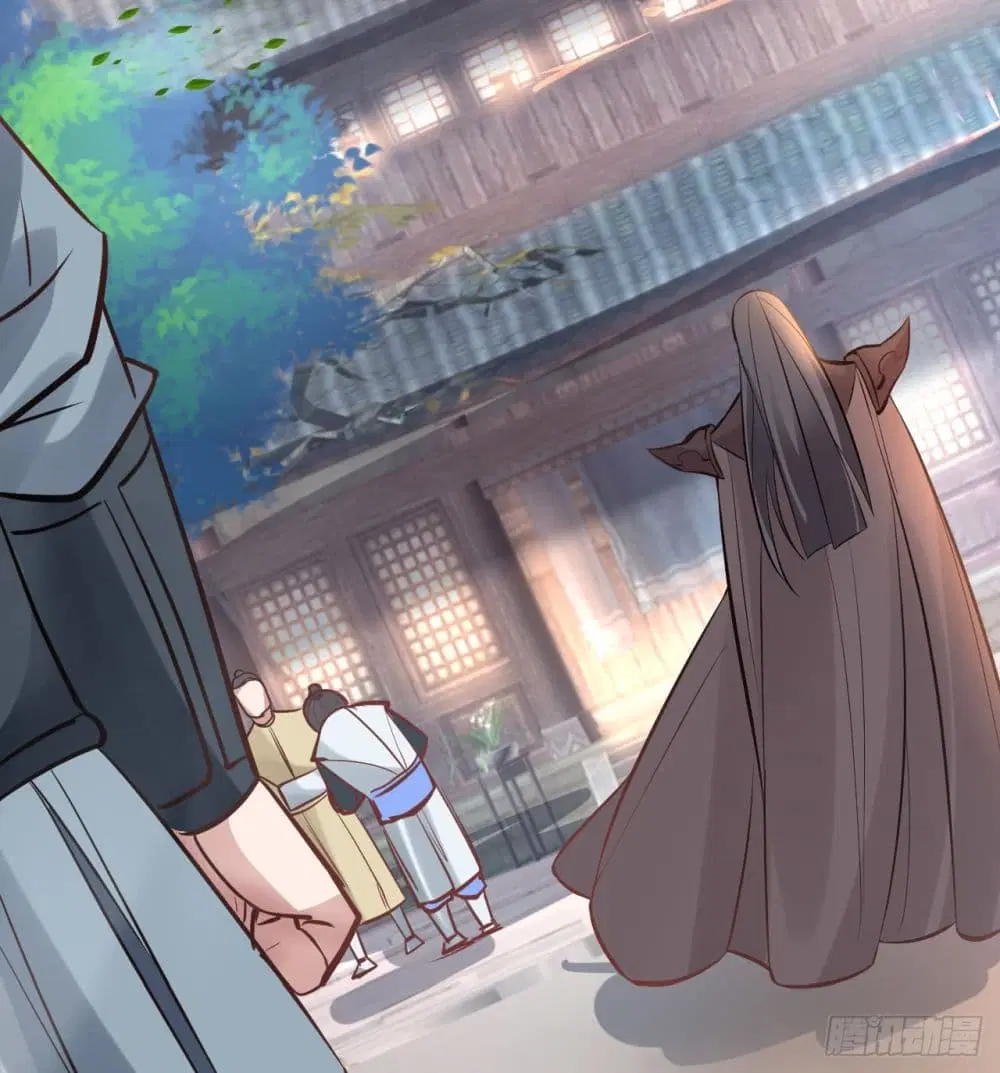 Rebirth of The Last Nine Soul Tribe ตอนที่ 4 หน้า 3