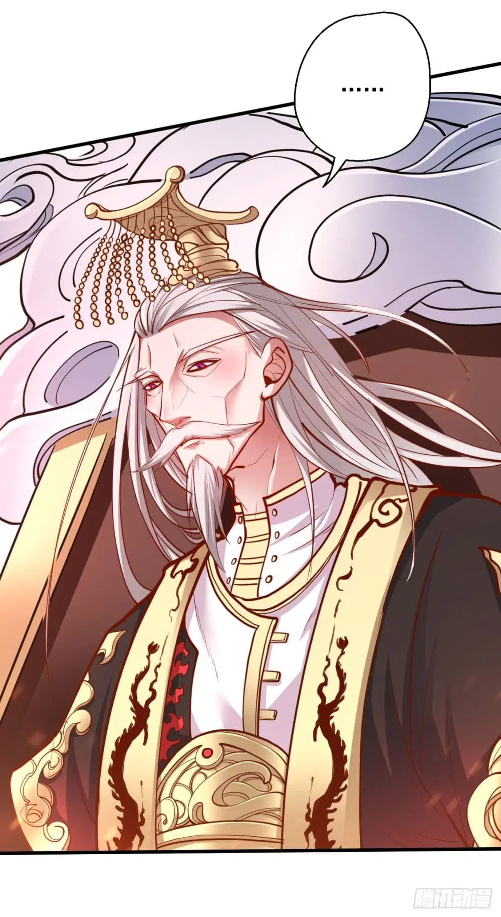 Rebirth of The Last Nine Soul Tribe ตอนที่ 8 หน้า 3