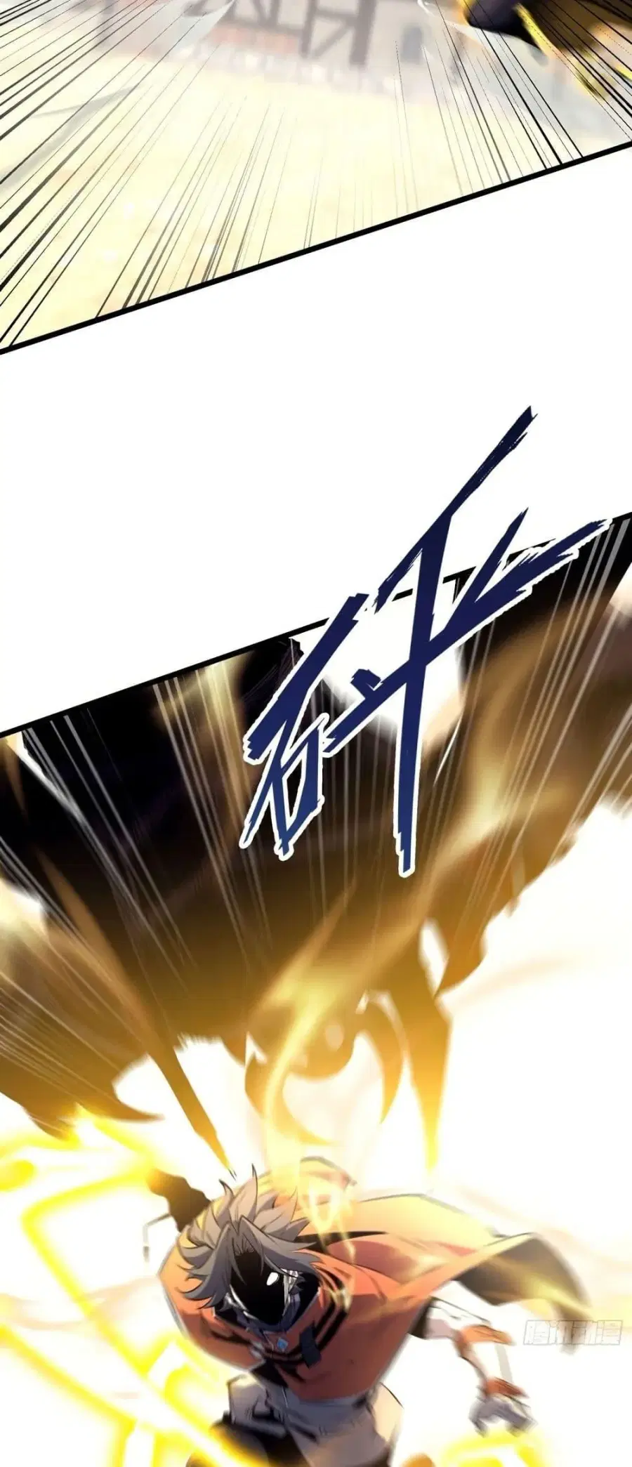 Rebirth of the Super Battle God ตอนที่ 6 หน้า 3