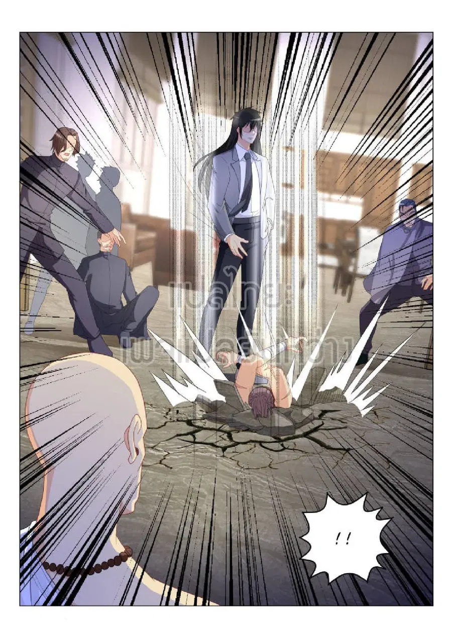 Rebirth Of The Urban Immortal Cultivator ตอนที่ 174 หน้า 3