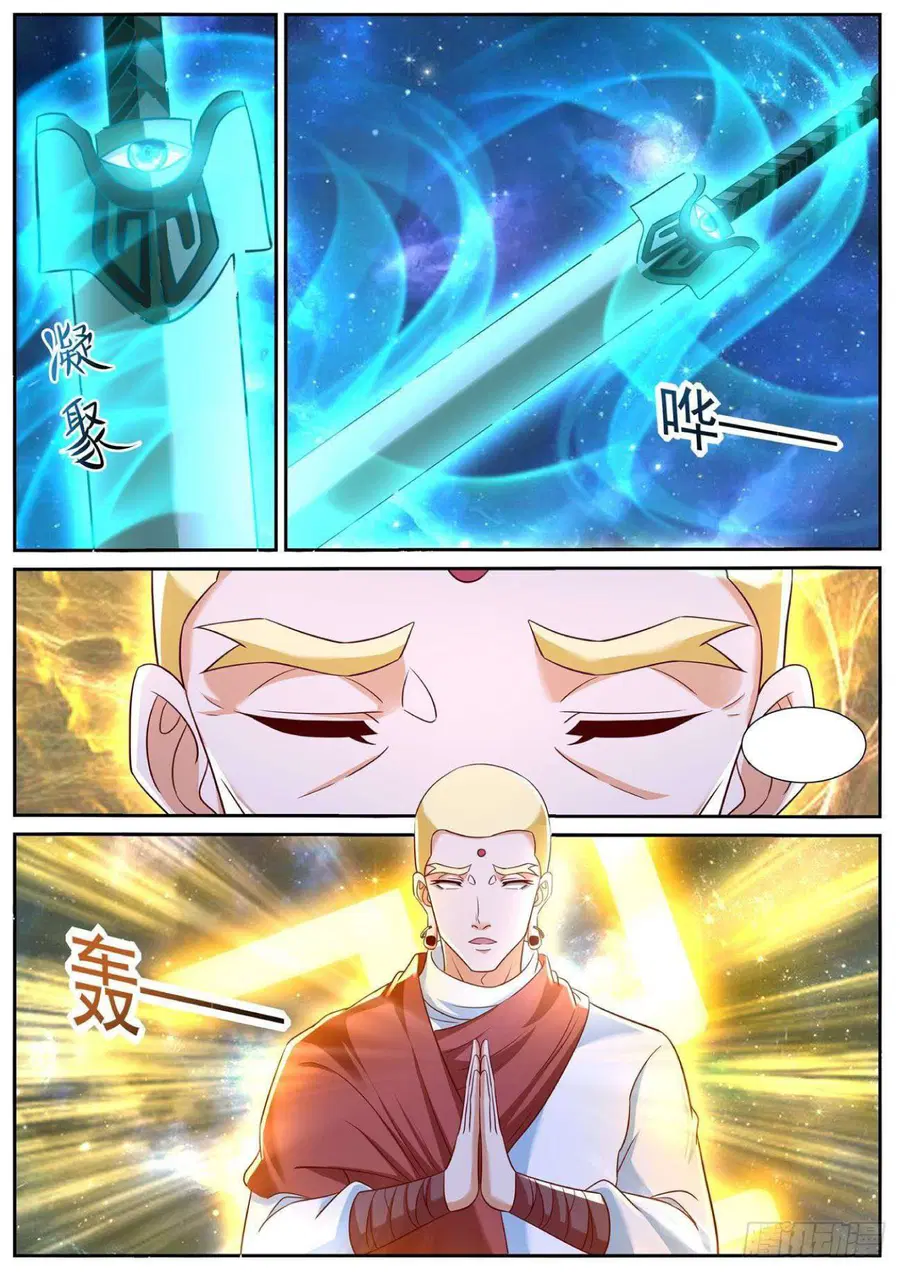 Rebirth Of The Urban Immortal Cultivator ตอนที่ 761 หน้า 3