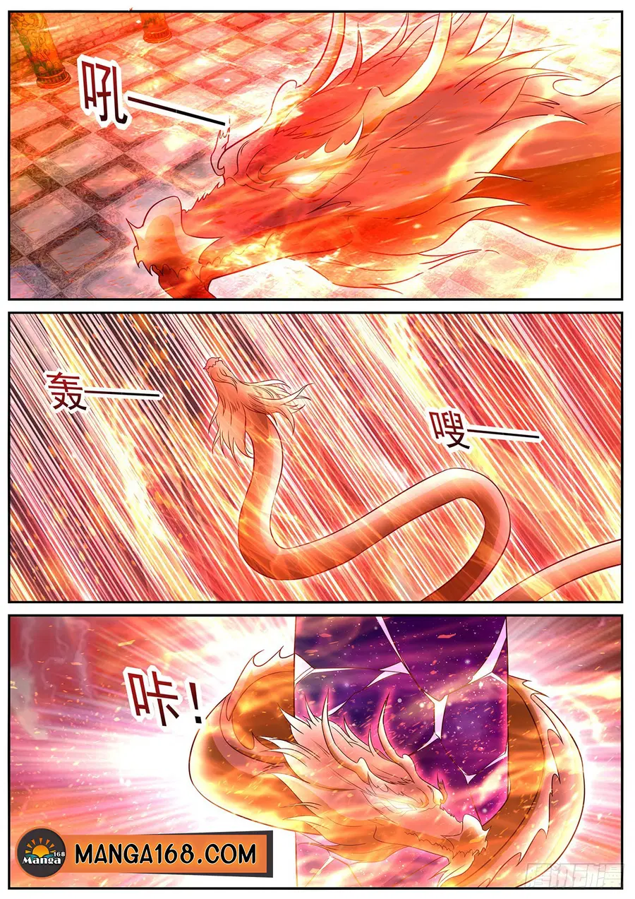 Rebirth Of The Urban Immortal Cultivator ตอนที่ 768 หน้า 1