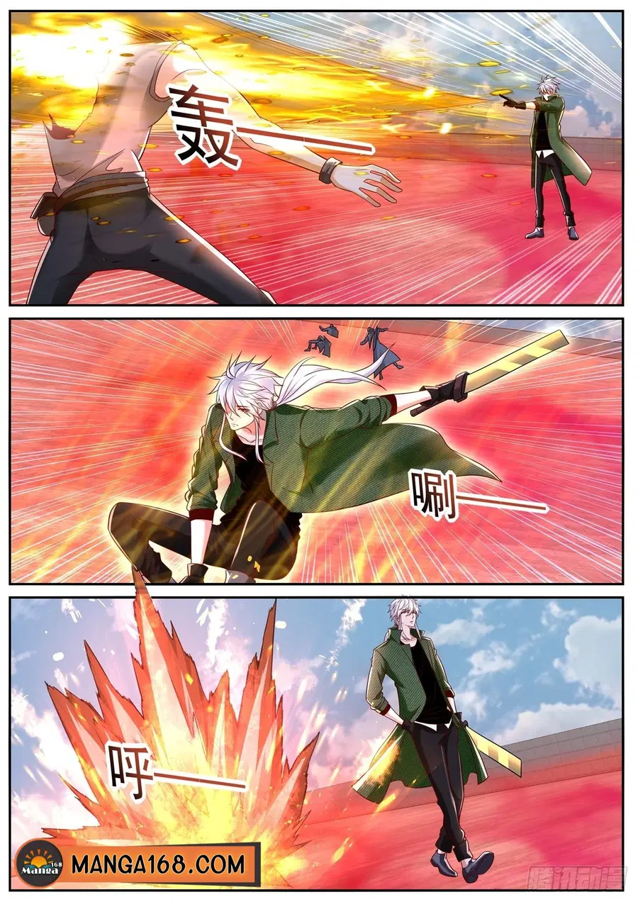 Rebirth Of The Urban Immortal Cultivator ตอนที่ 785 หน้า 1
