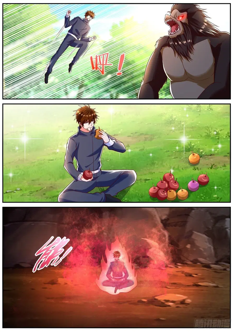 Rebirth Of The Urban Immortal Cultivator ตอนที่ 795 หน้า 3