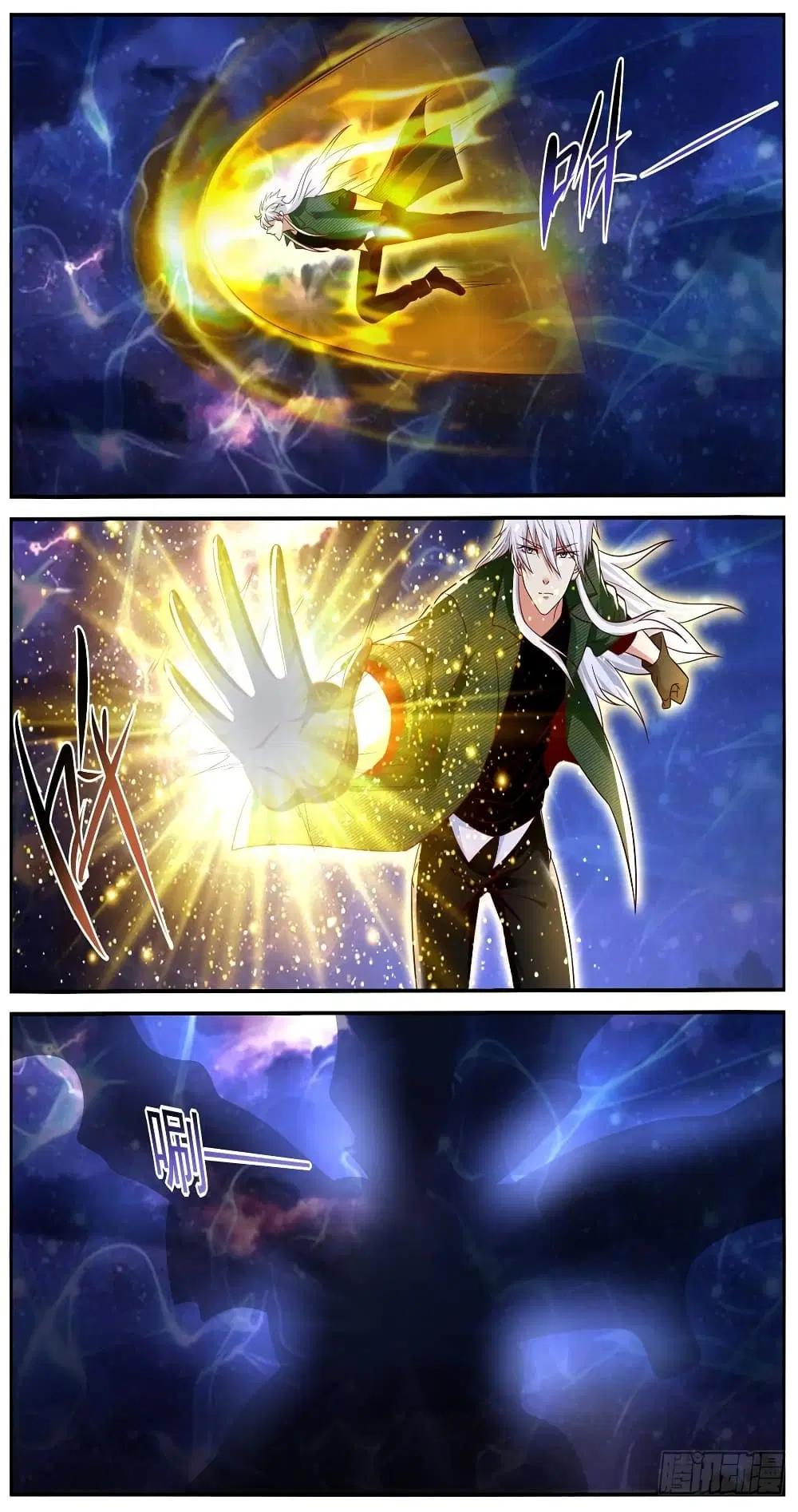 Rebirth Of The Urban Immortal Cultivator ตอนที่ 827 หน้า 2