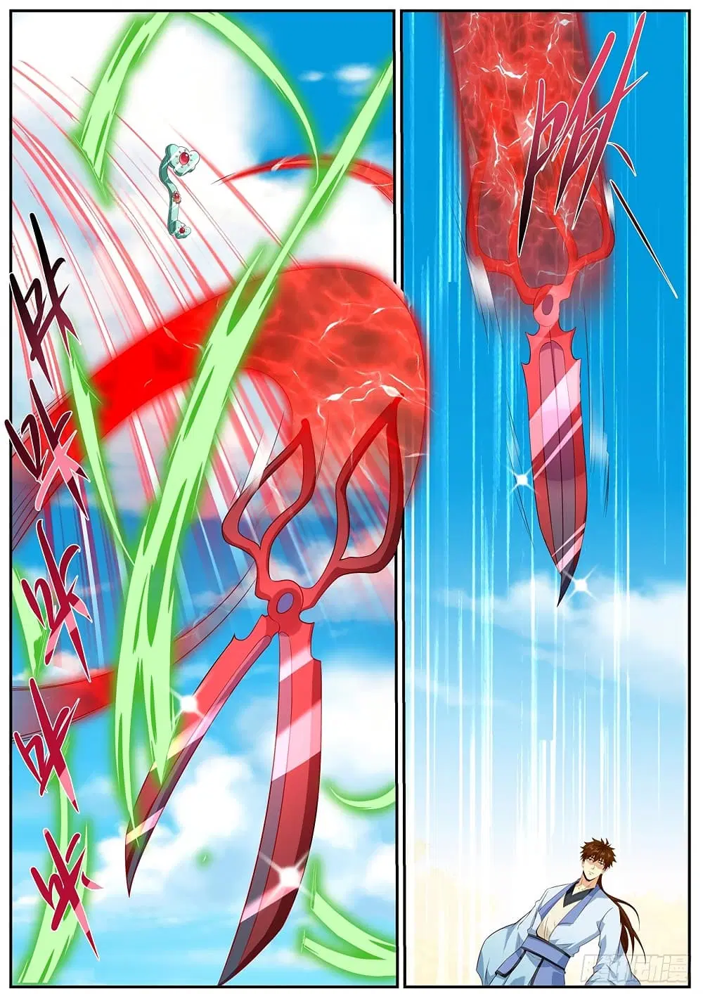 Rebirth Of The Urban Immortal Cultivator ตอนที่ 984 หน้า 3