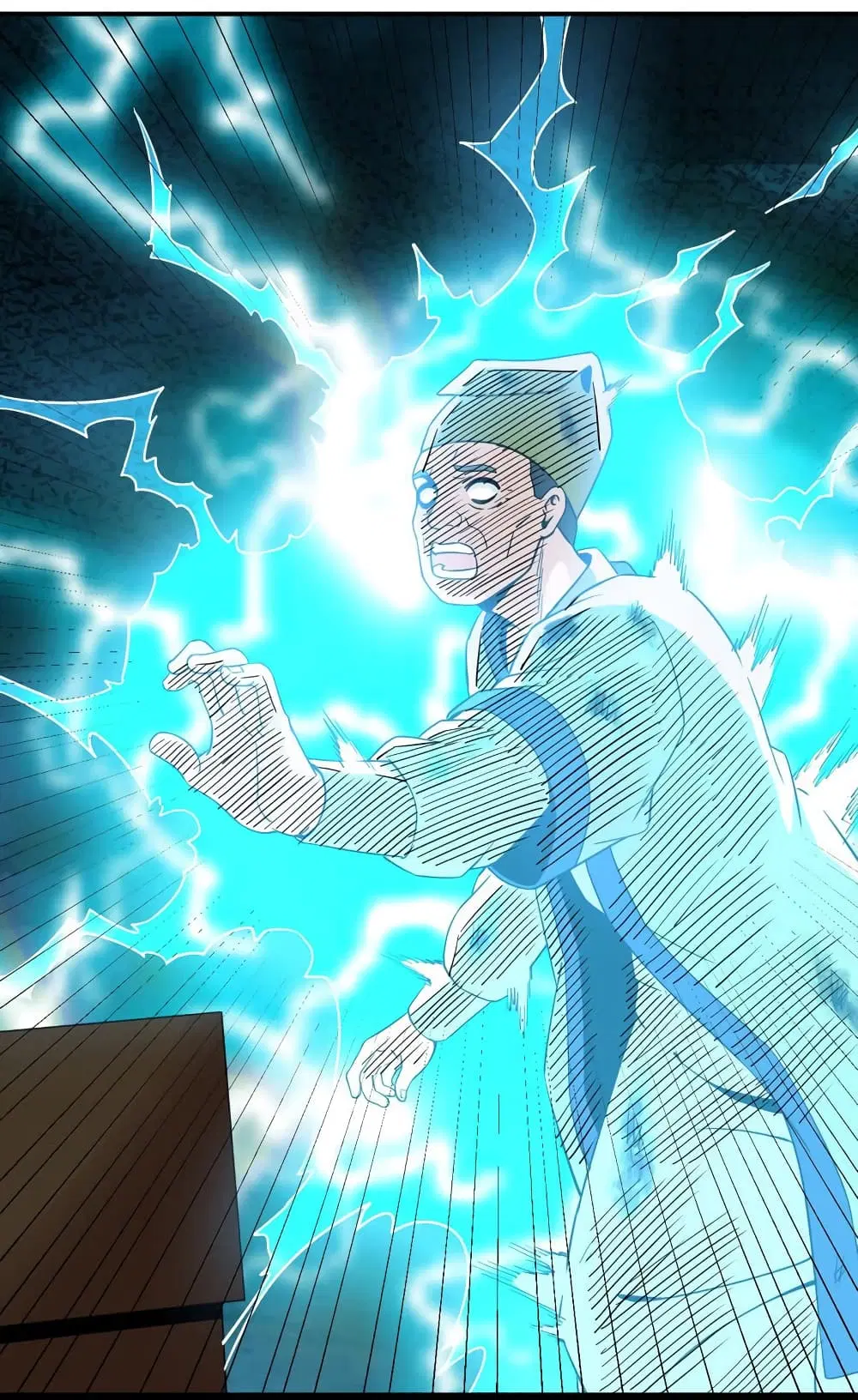 Rebirth of the Urban Immortal Emperor ตอนที่ 41 หน้า 3