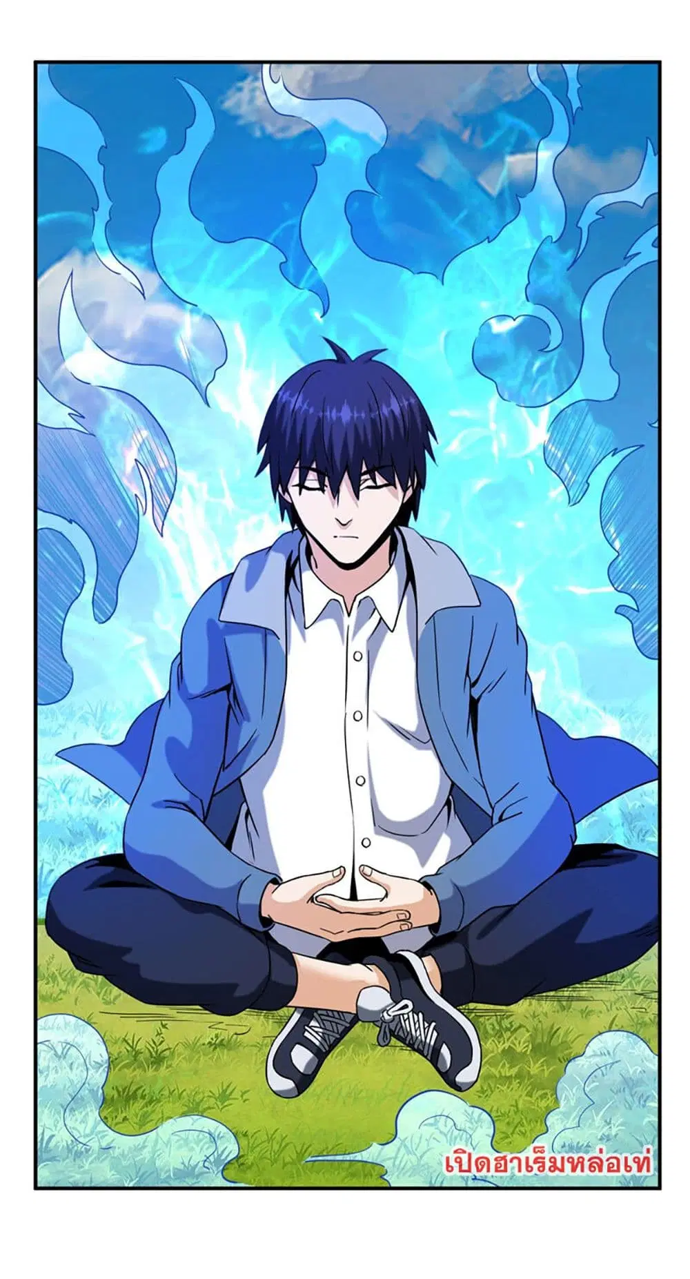 Rebirth of the Urban Immortal Emperor ตอนที่ 48 หน้า 3
