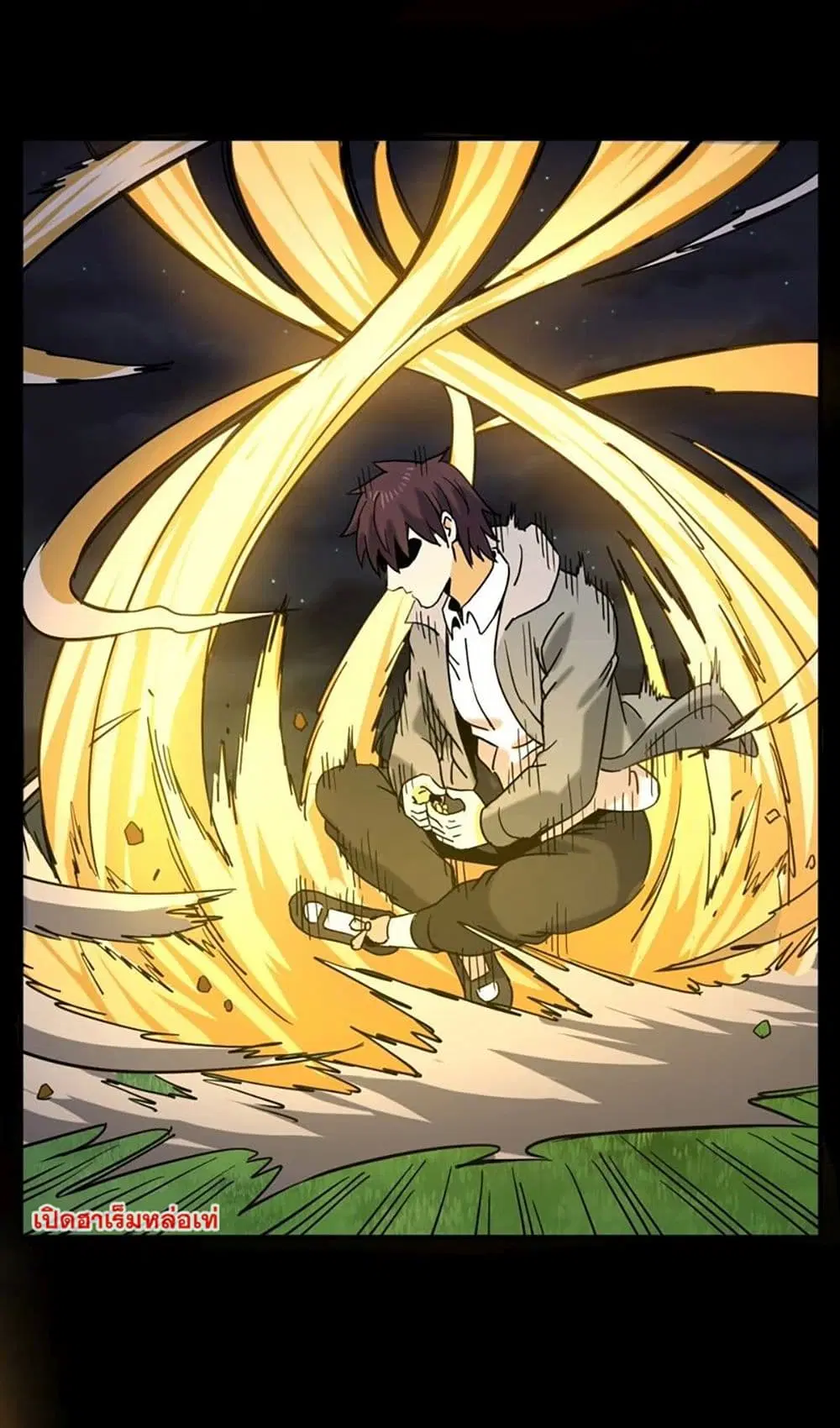Rebirth of the Urban Immortal Emperor ตอนที่ 74 หน้า 3