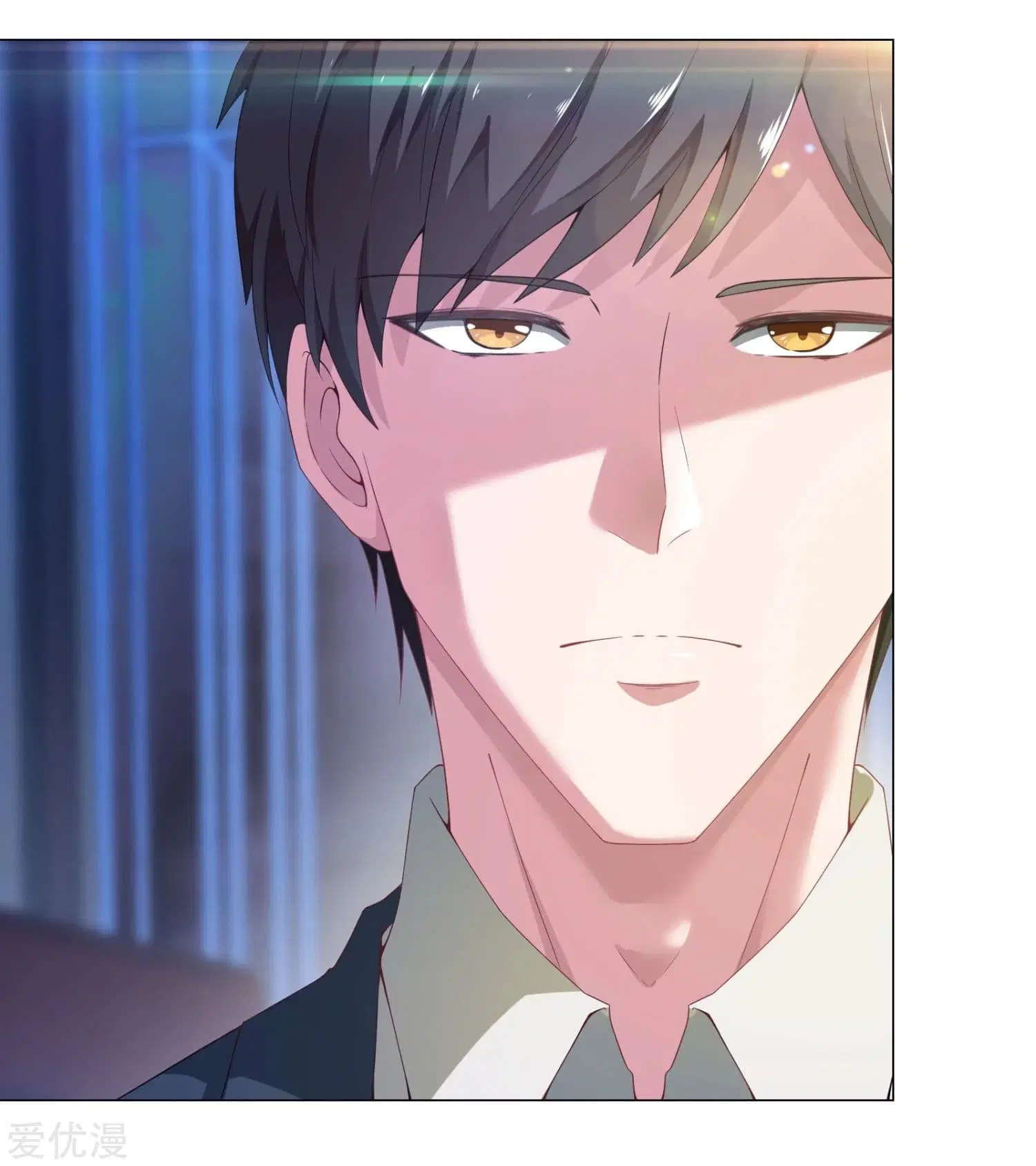 Rebirth of The Urban Mad Immortal ตอนที่ 10 หน้า 3