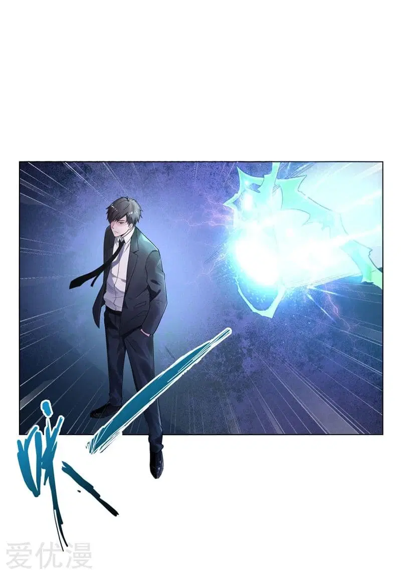 Rebirth of The Urban Mad Immortal ตอนที่ 15 หน้า 3