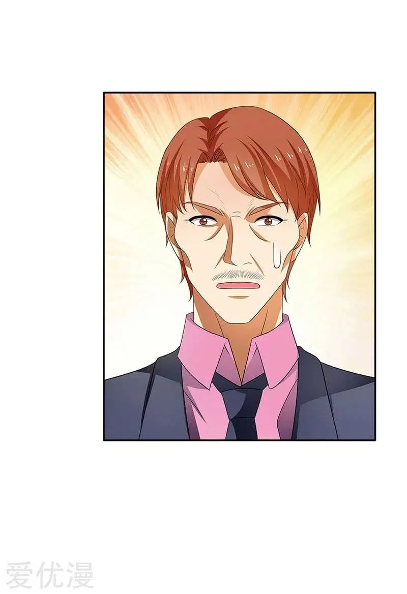 Rebirth of The Urban Mad Immortal ตอนที่ 31 หน้า 2