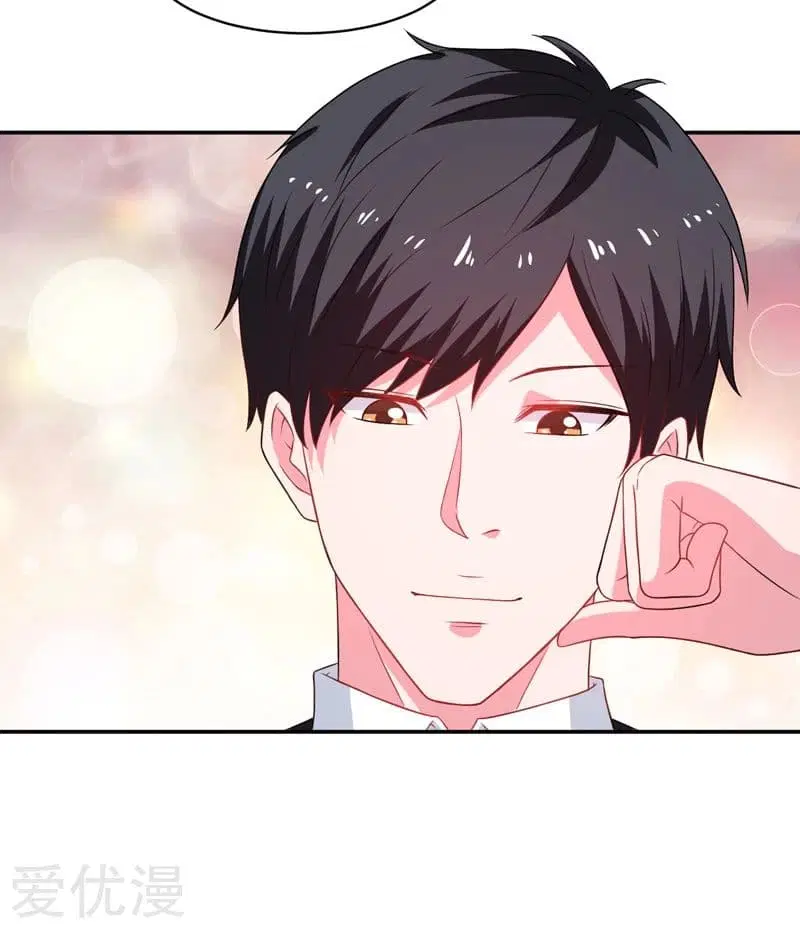 Rebirth of The Urban Mad Immortal ตอนที่ 50 หน้า 3