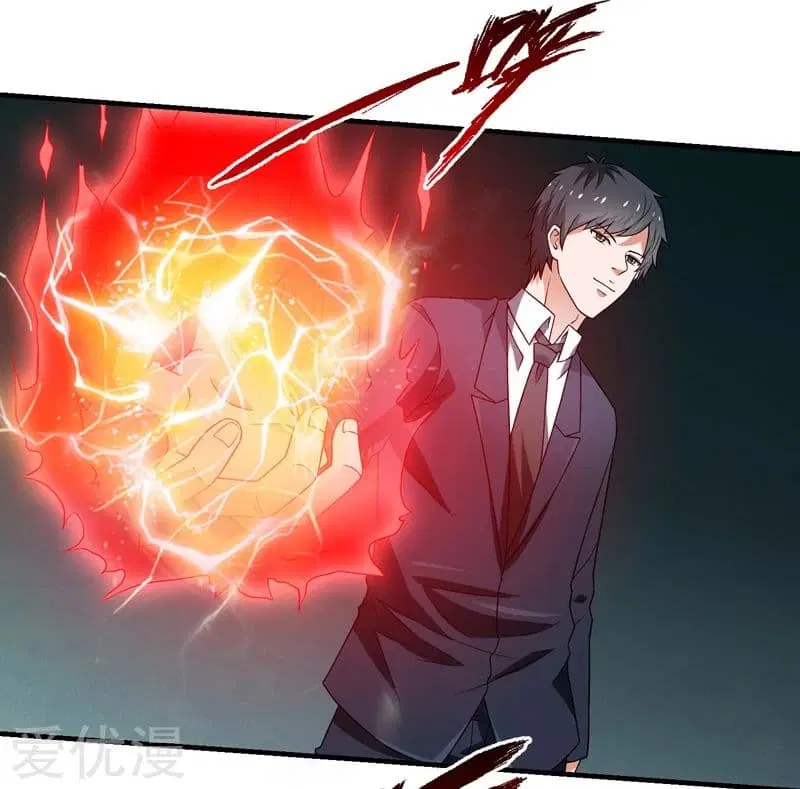 Rebirth of The Urban Mad Immortal ตอนที่ 58 หน้า 3