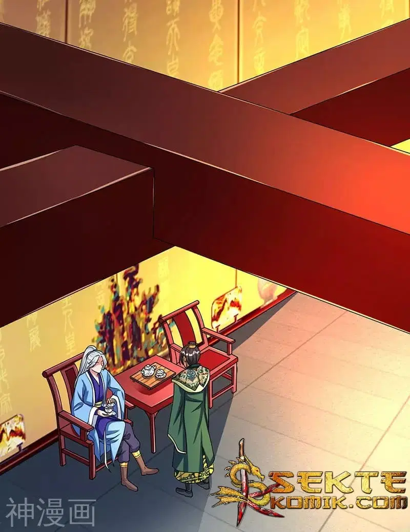 Reborn 80,000 years ตอนที่ 15 หน้า 2