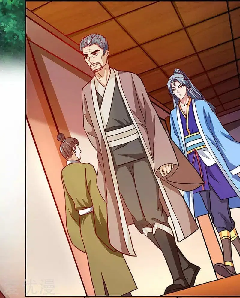 Reborn 80,000 years ตอนที่ 27 หน้า 3