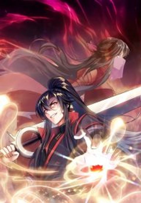 ปก Reborn again as an Immortal Saint มังงะจีน แปลไทย