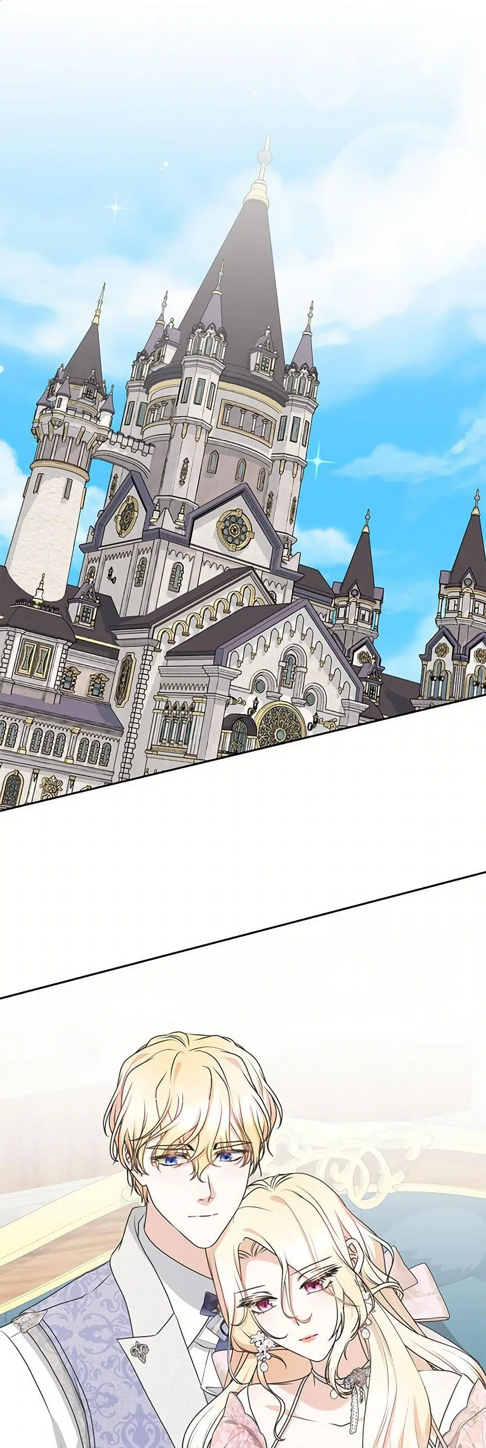 Reborn as a Character That Never Existed ตอนที่ 59 หน้า 2