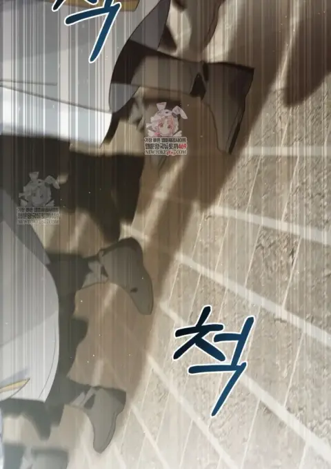 Reborn as the Enemy Prince ตอนที่ 91 หน้า 2
