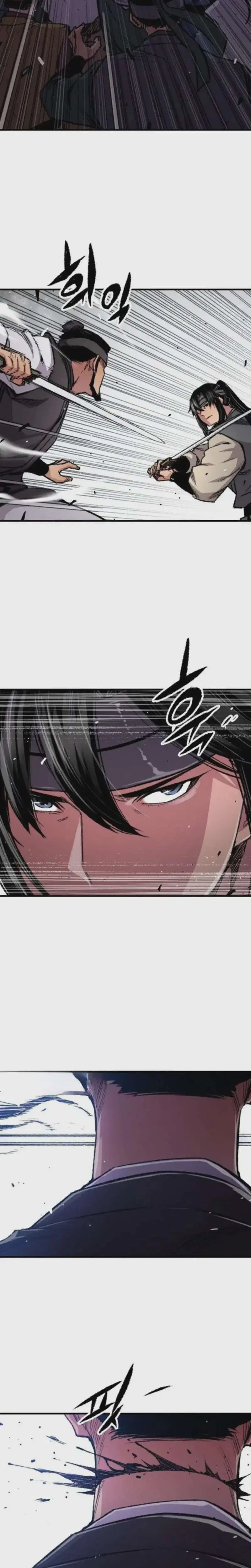 Reborn As The Heavenly Demon ตอนที่ 102 หน้า 2