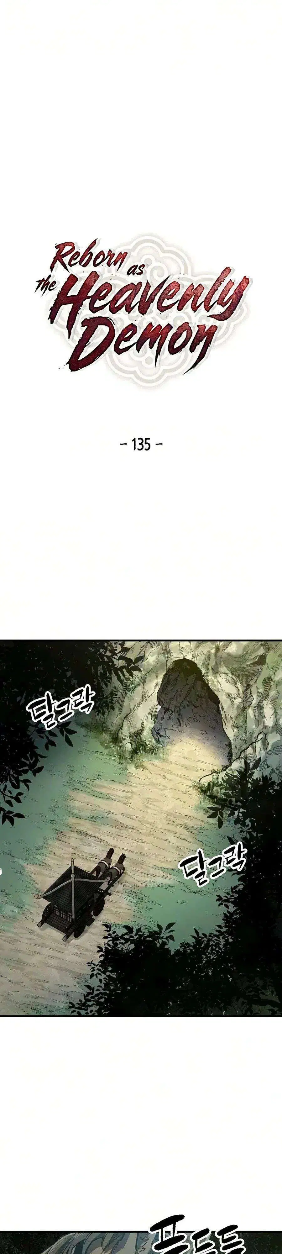 Reborn As The Heavenly Demon ตอนที่ 135 หน้า 1